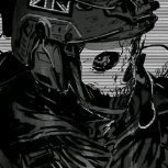 Nagashinio